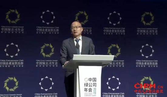 商业的常识 mobi