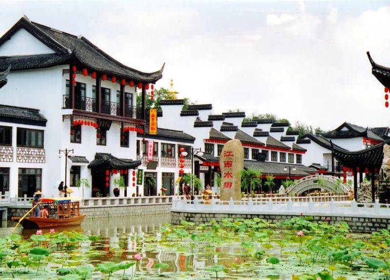 南戴河国际娱乐中心门票多少钱