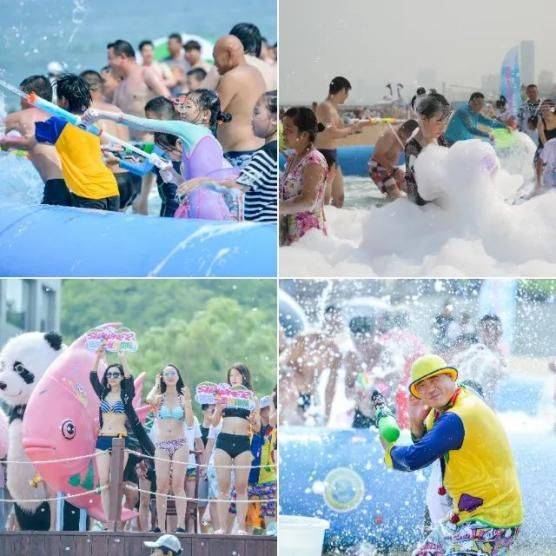 南戴河国际娱乐中心门票多少钱