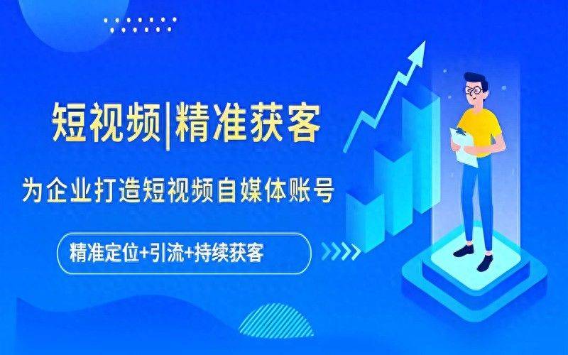 2026年近期常州知名的独立站搭建平台如何助力制造业出海？深