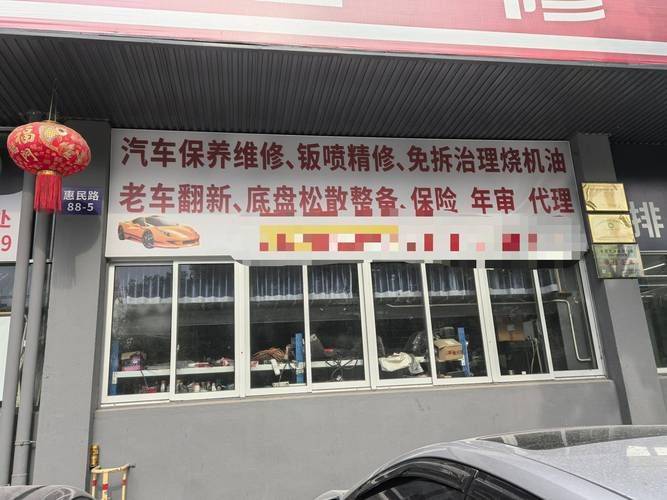 豪车维修保养费用排行