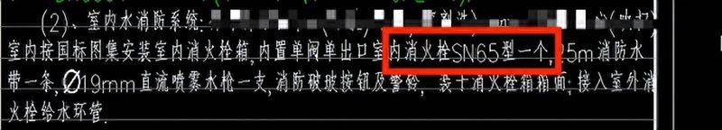 减压稳压型消火栓价格