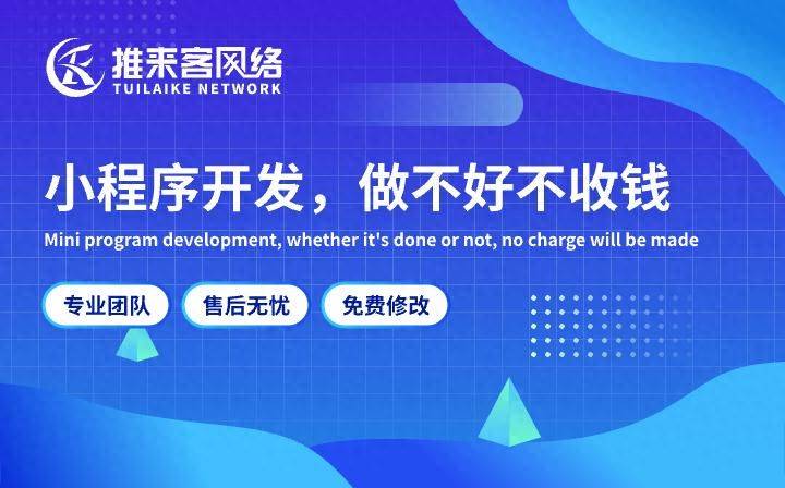 成都网站优化公司