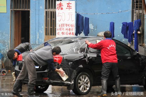 义乌安弗客洗车多少钱