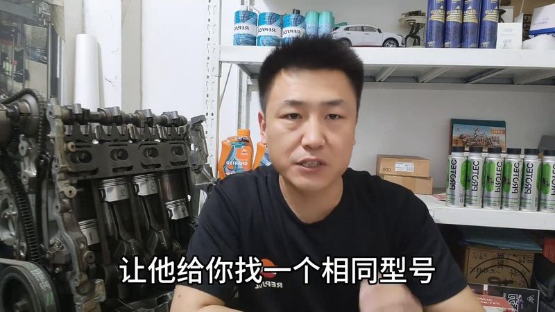 豪车维修保养费用排行