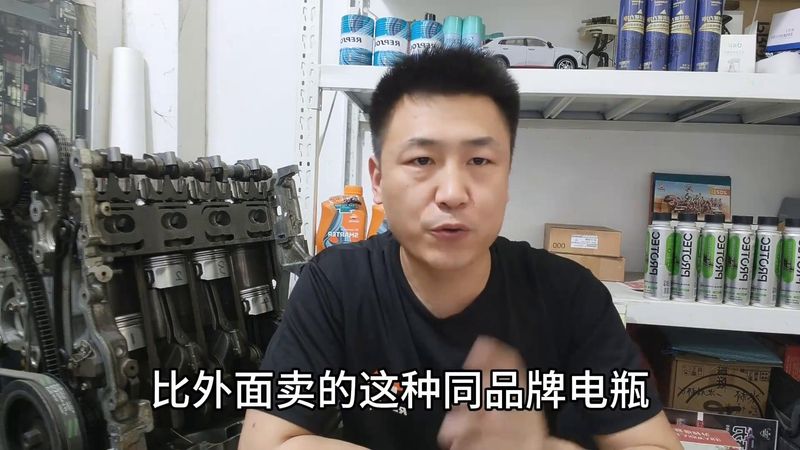豪车维修保养费用排行