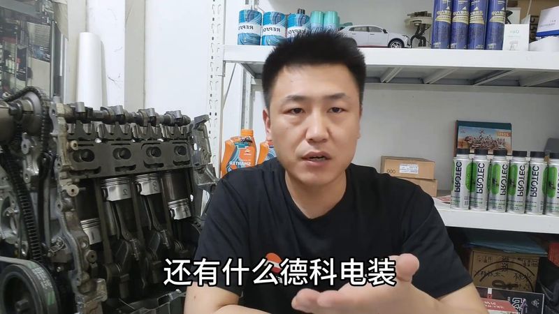 豪车维修保养费用排行