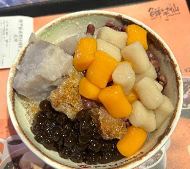 鲜芋仙奶茶加盟多少钱