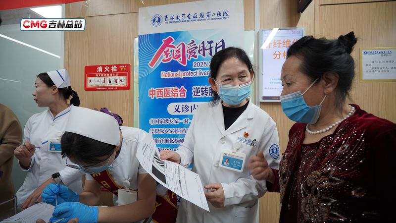 乙肝知识讲座计划