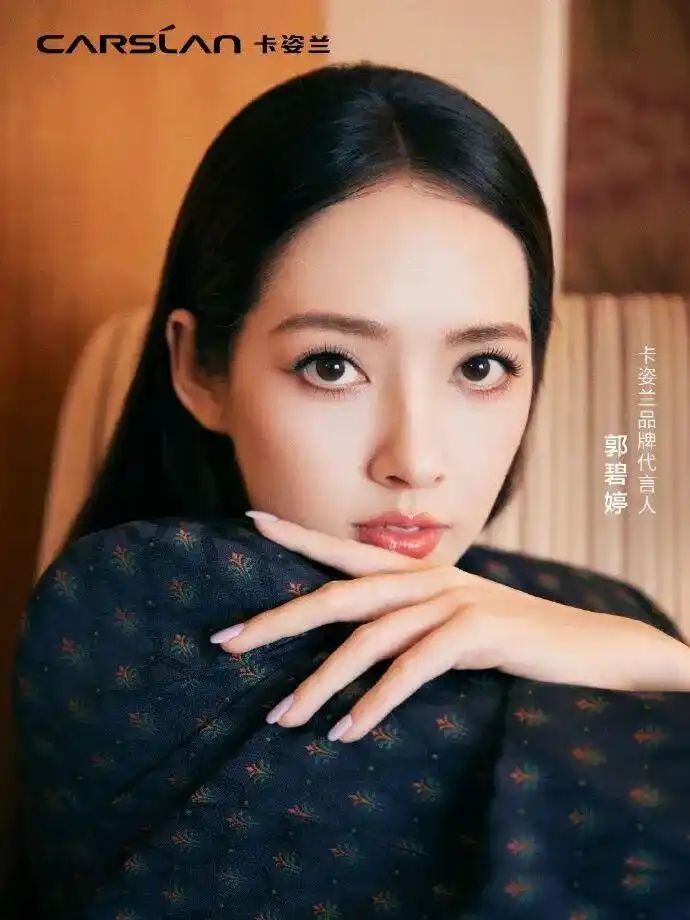 卡姿兰睫毛膏多少钱