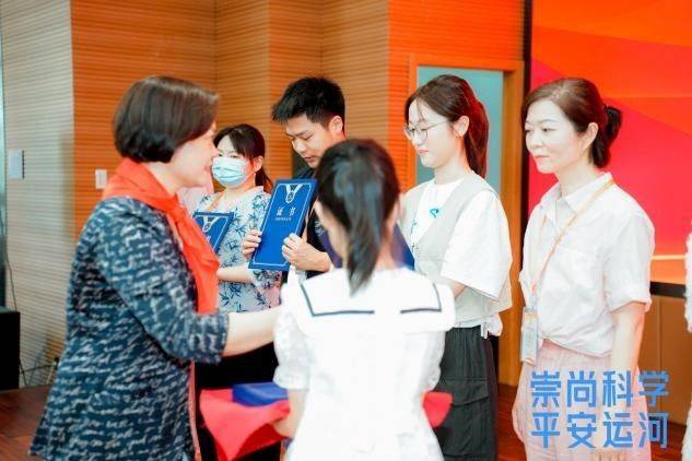 学校反邪教知识竞赛