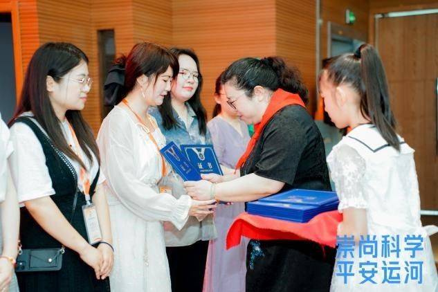 学校反邪教知识竞赛