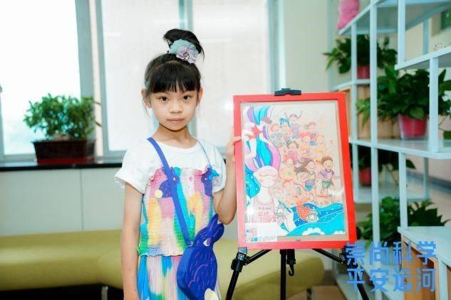 学校反邪教知识竞赛