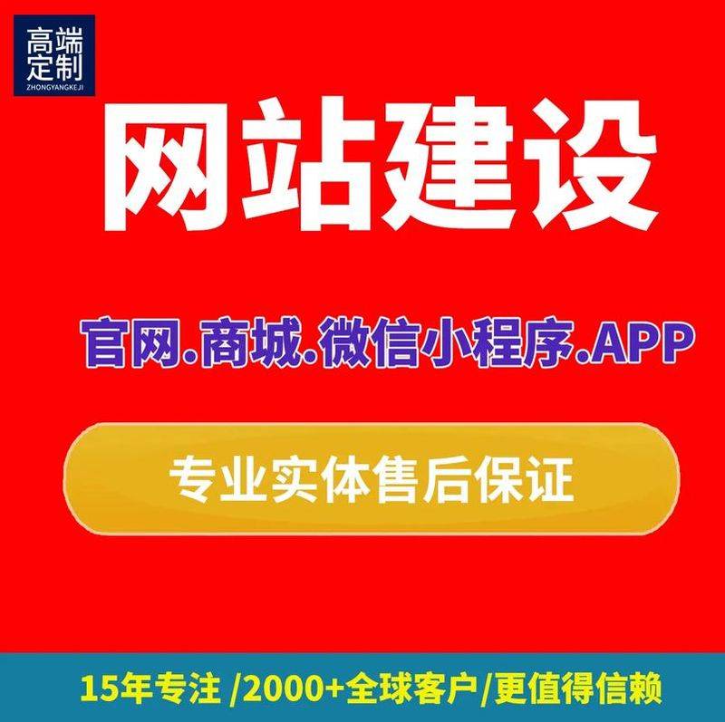 常州seo阿是