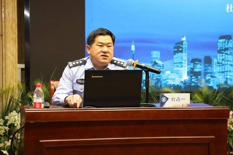 学校反邪教知识竞赛