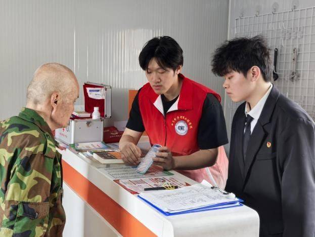 学校反邪教知识竞赛