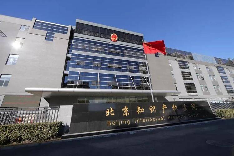 中国国家知识产权局的网址
