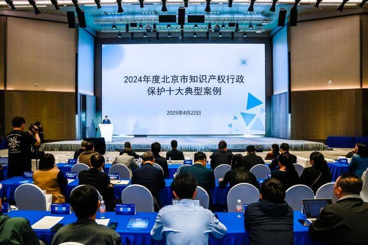 中国国家知识产权局的网址