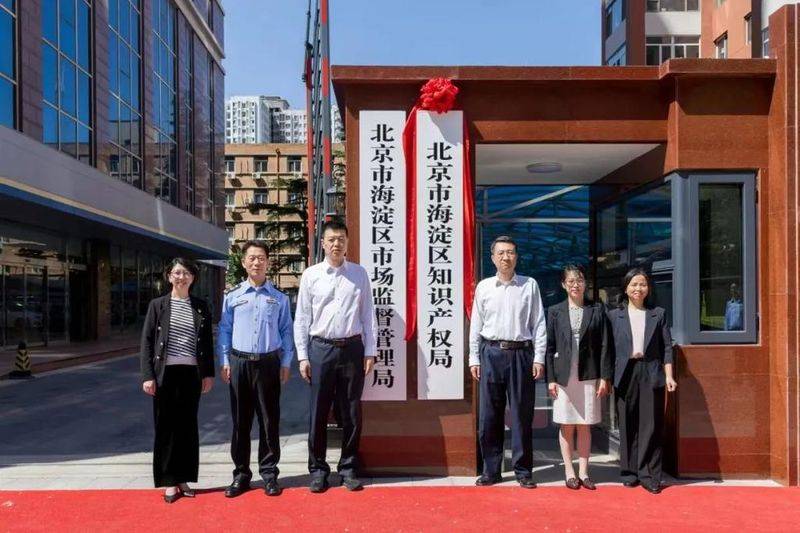 中国国家知识产权局的网址