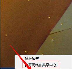 无线网卡共享wifi原理