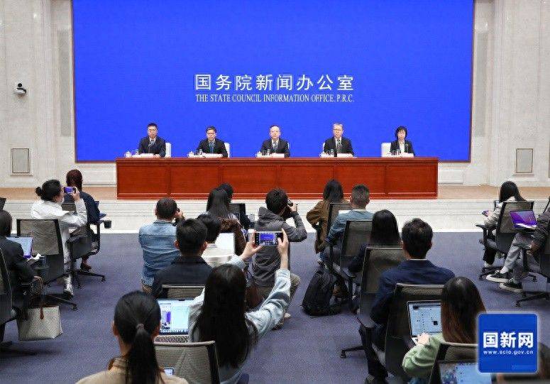 中国国家知识产权