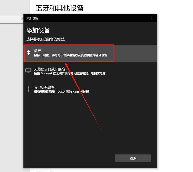 无线网卡共享wifi原理