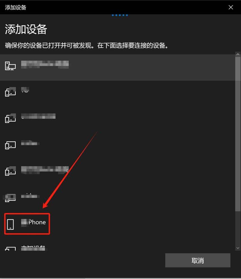 无线网卡共享wifi原理