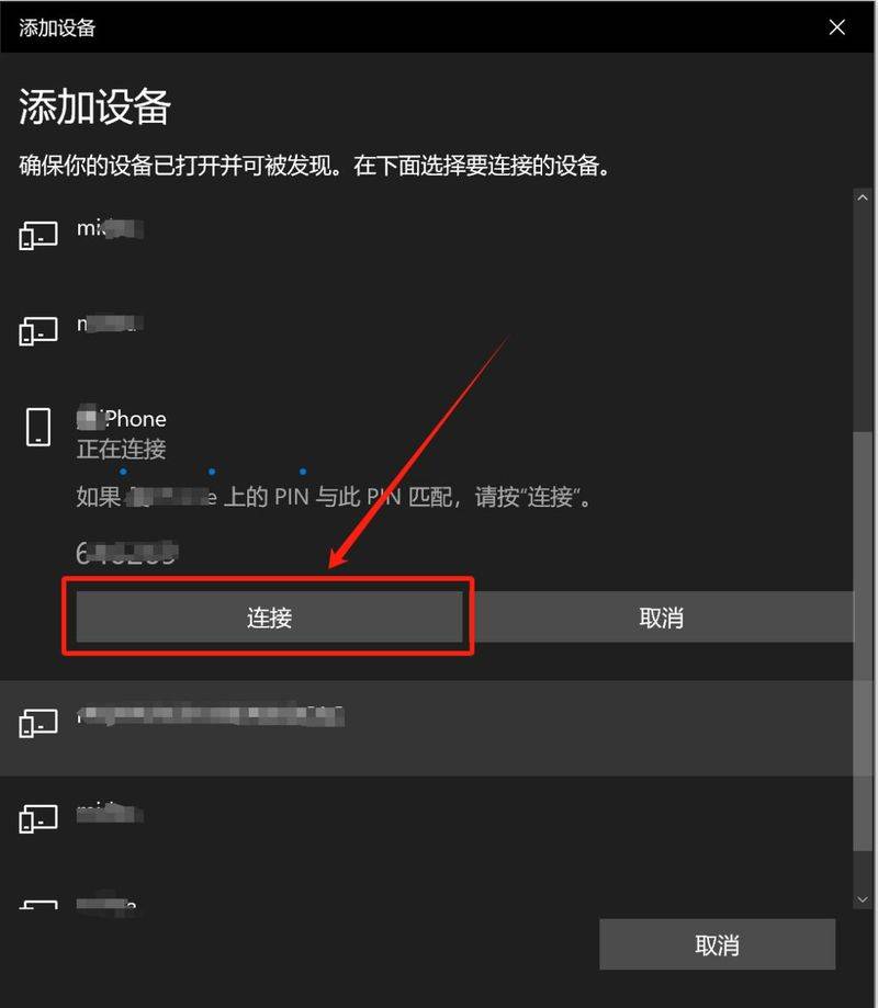 无线网卡共享wifi原理