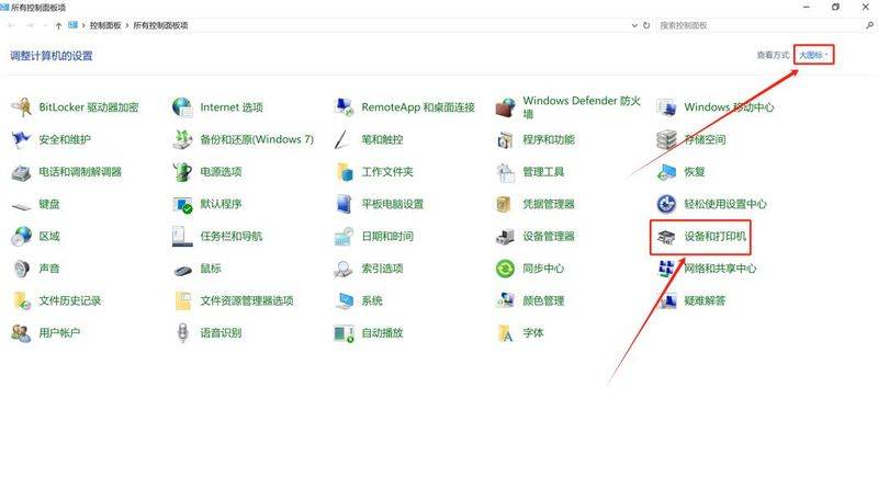 无线网卡共享wifi原理