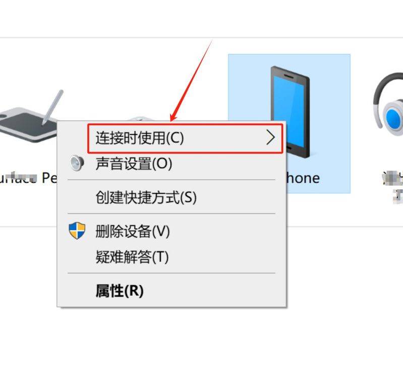 无线网卡共享wifi原理