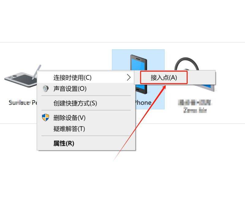 无线网卡共享wifi原理