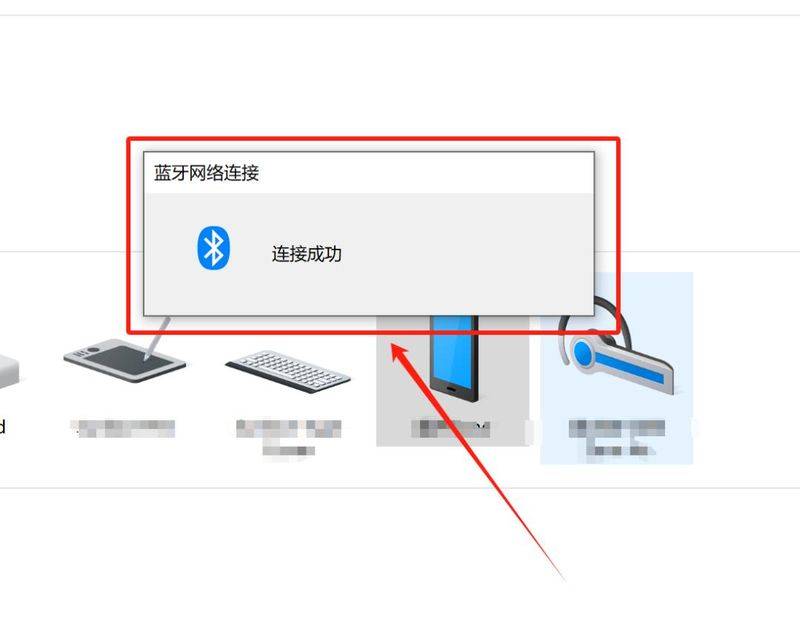 无线网卡共享wifi原理