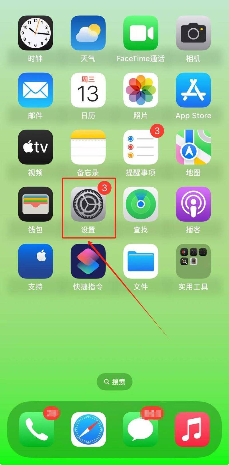 无线网卡共享wifi原理