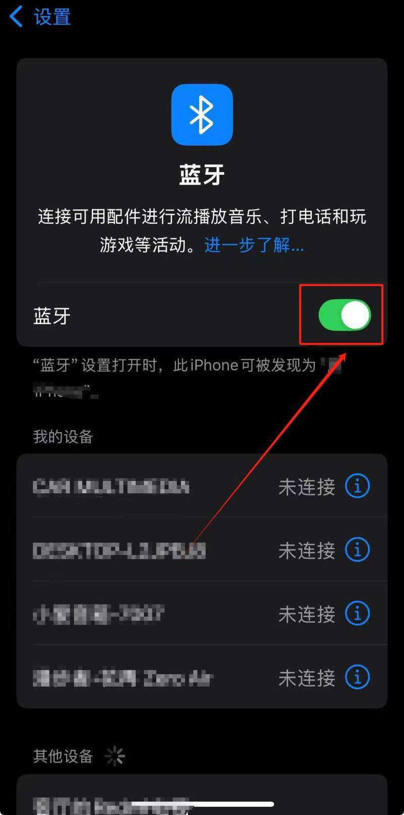 无线网卡共享wifi原理