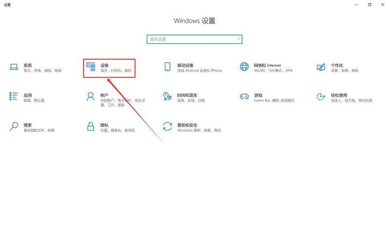 无线网卡共享wifi原理