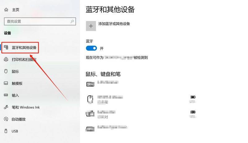 无线网卡共享wifi原理