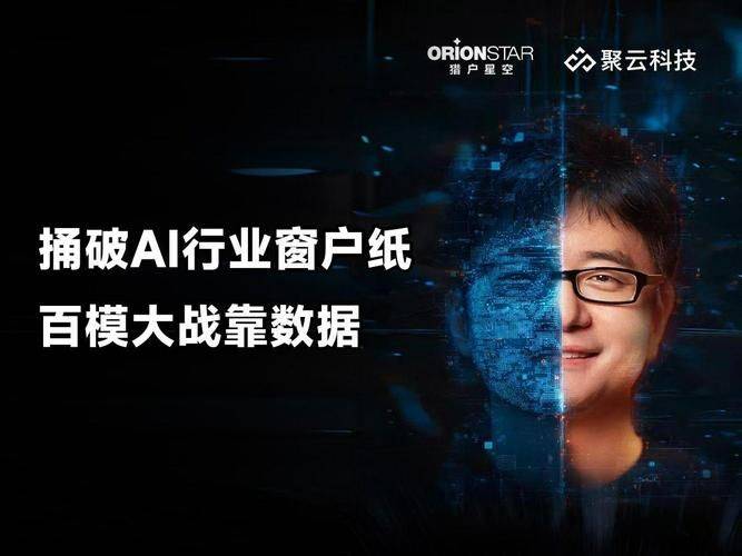 seo外链在线群发