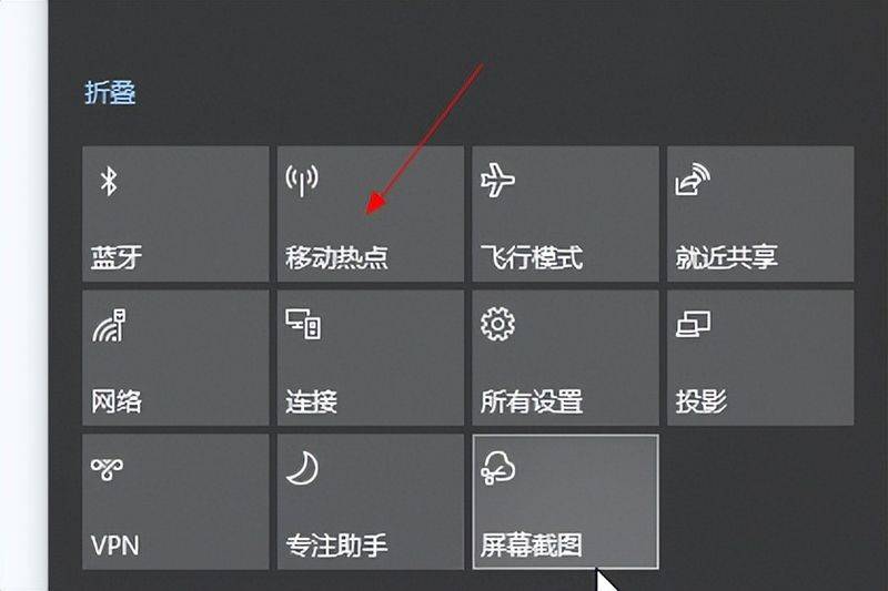 无线网卡共享wifi原理