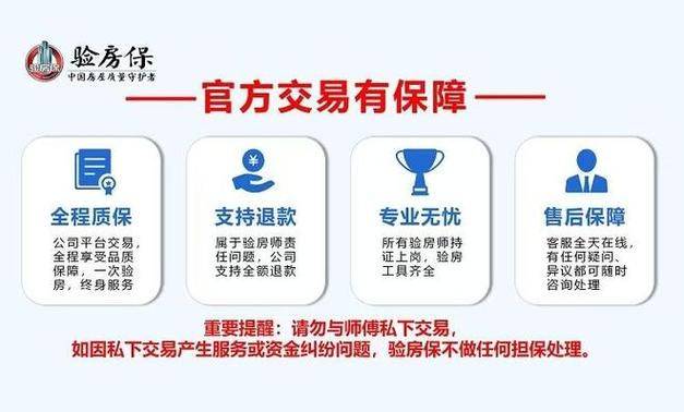 洗手间漏水维修