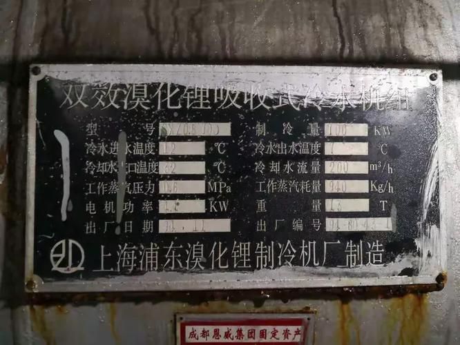 中央空调维修保养比较专业有保障