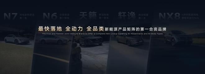 东风日产轩逸售价