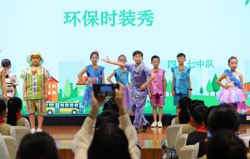 在环保知识竞赛中,包括