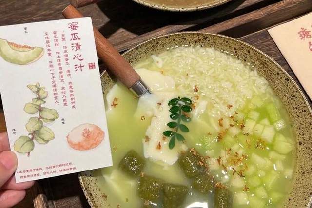 鲜芋仙奶茶加盟多少钱