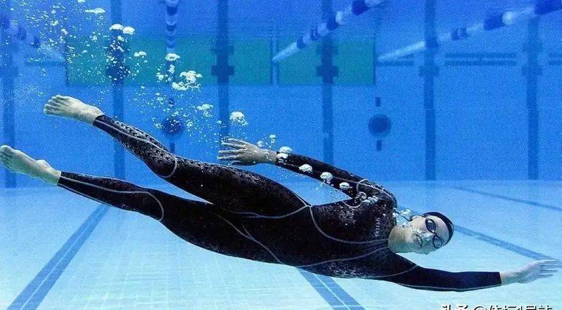 How much for phelps' bathing suit