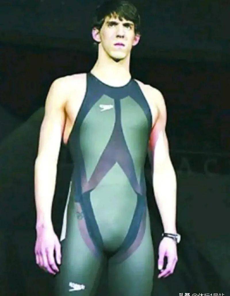 How much for phelps' bathing suit