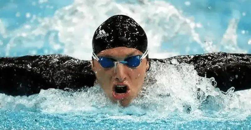 How much for phelps' bathing suit