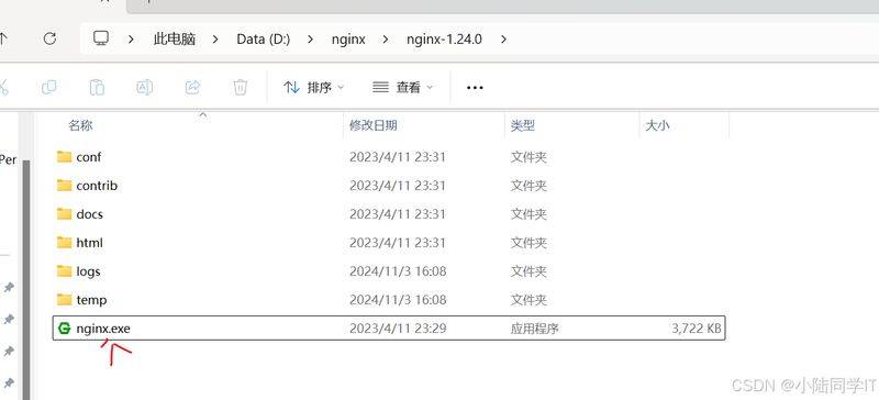 反想代理服务器被seo