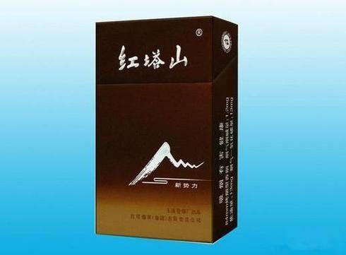 2026最新兰州香烟价格表图