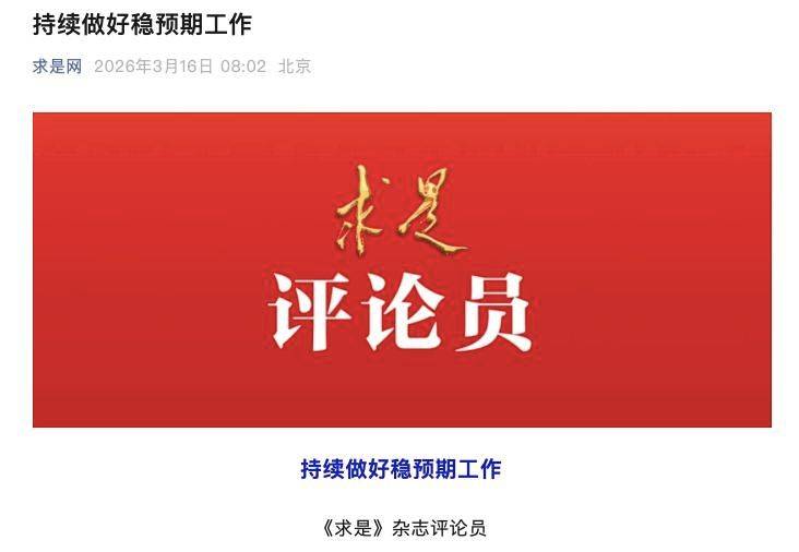 Nanjing housing price distribution