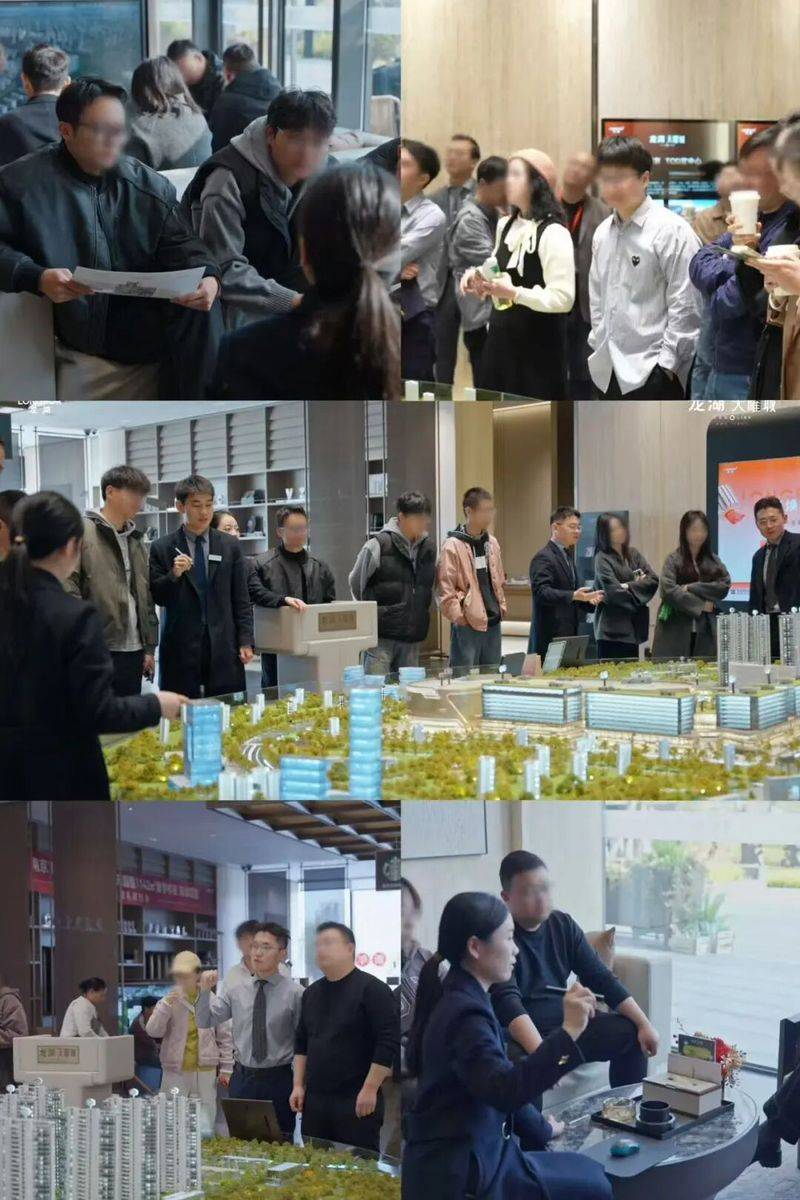 Nanjing housing price distribution